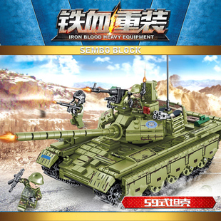 军事积木铁血重装军事59式坦克拼装益智积木105682玩具