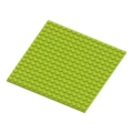 Emerald Green