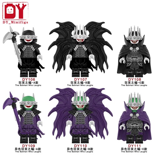 DY106-111异色狂笑之辐动漫系列小颗粒积木人仔袋装