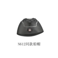 1 N612 Same Style Boat Cap