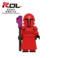 Imperial Guard (2243)