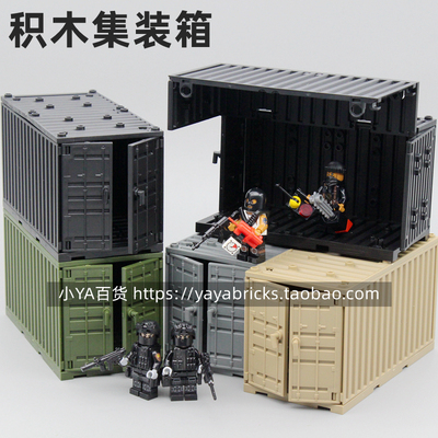 军事场景配件小颗粒人仔积木MOC