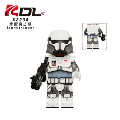 Imperial Commando