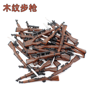 小颗粒拼装积木散件第三方积木人仔手持配件木纹印刷98K拼装