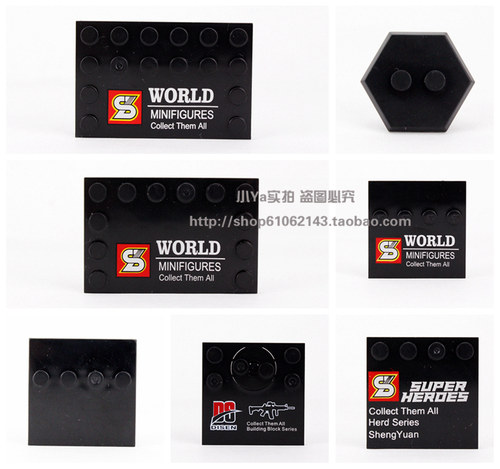 国产得高将牌古迪颗粒人仔底座