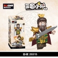20315 Sun Quan