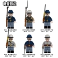 南北步兵骑兵套装