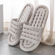 男女 防滑酒店居家用洗澡凉鞋 夏季 漏水塑料一字拖镂空浴室内凉拖鞋