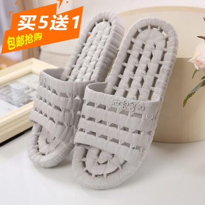 洗澡凉拖鞋漏水镂空一字拖夏季
