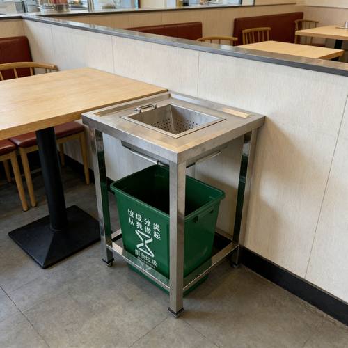食堂专用残渣收残台干湿分离