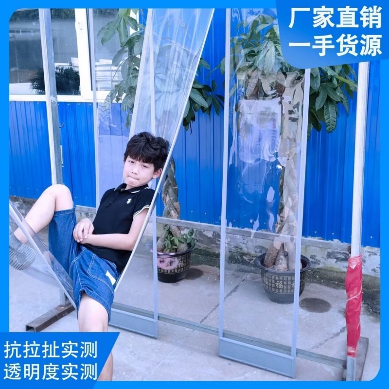 商铺店面门帘防蚊御寒