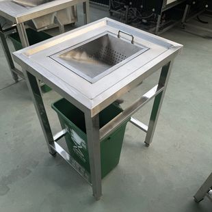 厨房泔水干湿分离收残台厨房用餐饮店隔渣厨余台残渣食堂操作台
