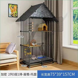 松鼠笼子龙猫柜笼室内豪华大房子自由空间家用双层荷兰猪超大新款