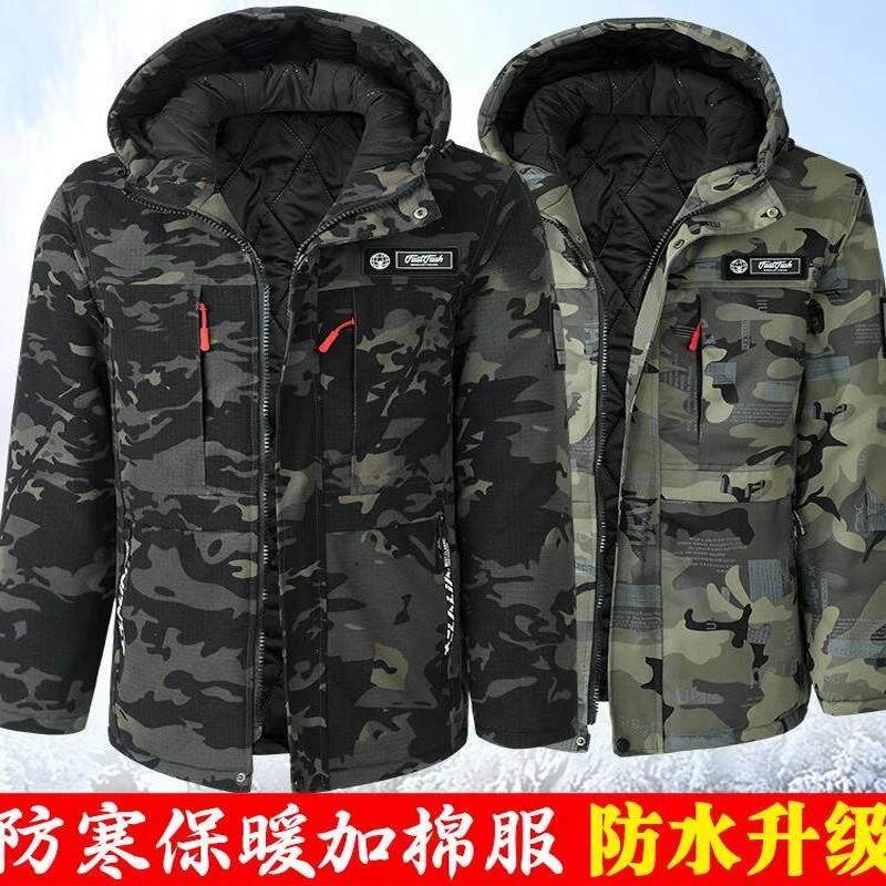军棉大衣多功能防寒服男士款冬天防水干活外套保暖棉服老款保安女