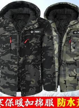 军棉大衣防寒保暖棉服