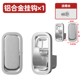 适用雅迪电动车挂钩冠能T5M8M3E8前置隐藏式挂物钩专用头盔挂钩