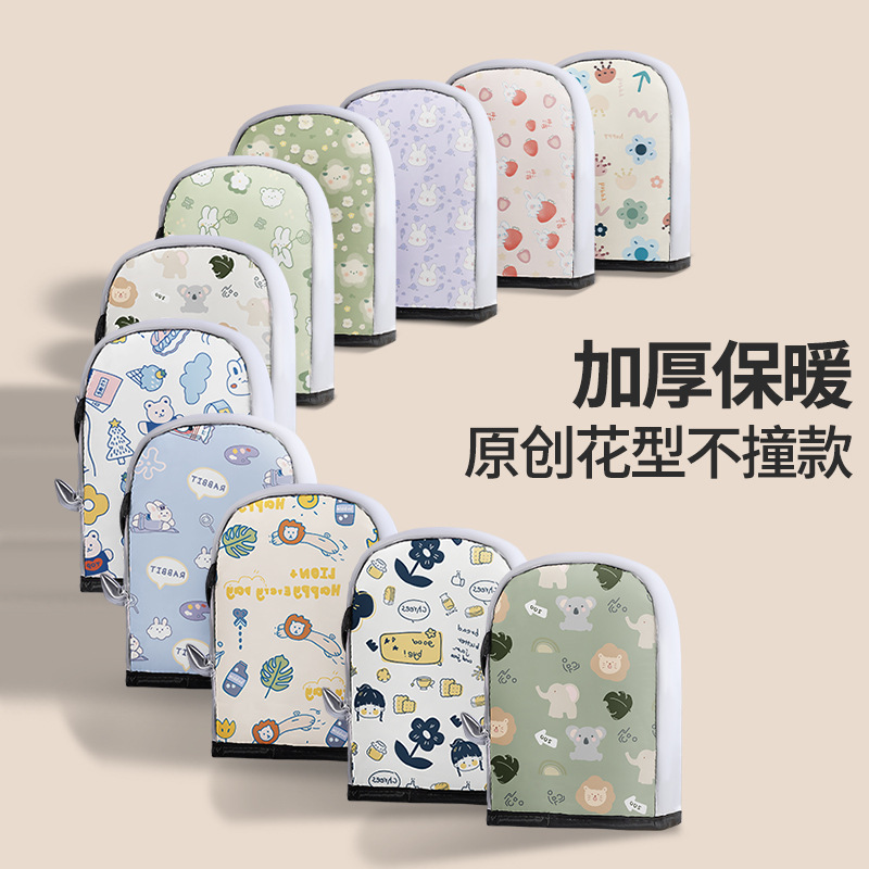 2025电动车手把套冬季电瓶自行车护手罩摩托三轮车冬款保暖棉手套