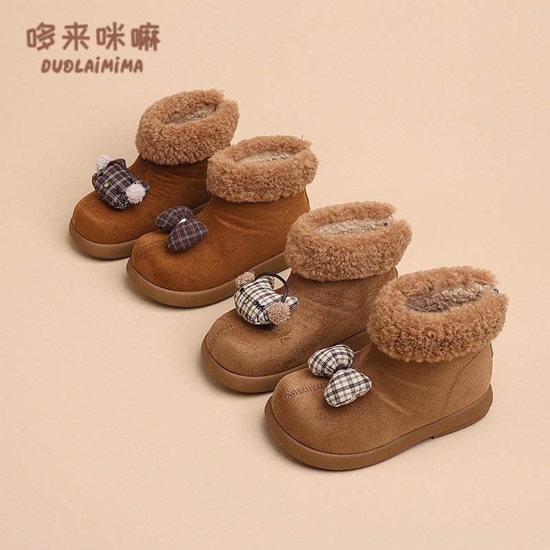 儿童雪地靴2025冬季新款卡通猫咪女童加厚棉鞋加绒加厚保暖冬靴,童鞋/婴儿鞋/亲子鞋,皮靴,淘宝优惠券,粉丝福利购,淘宝优惠卷