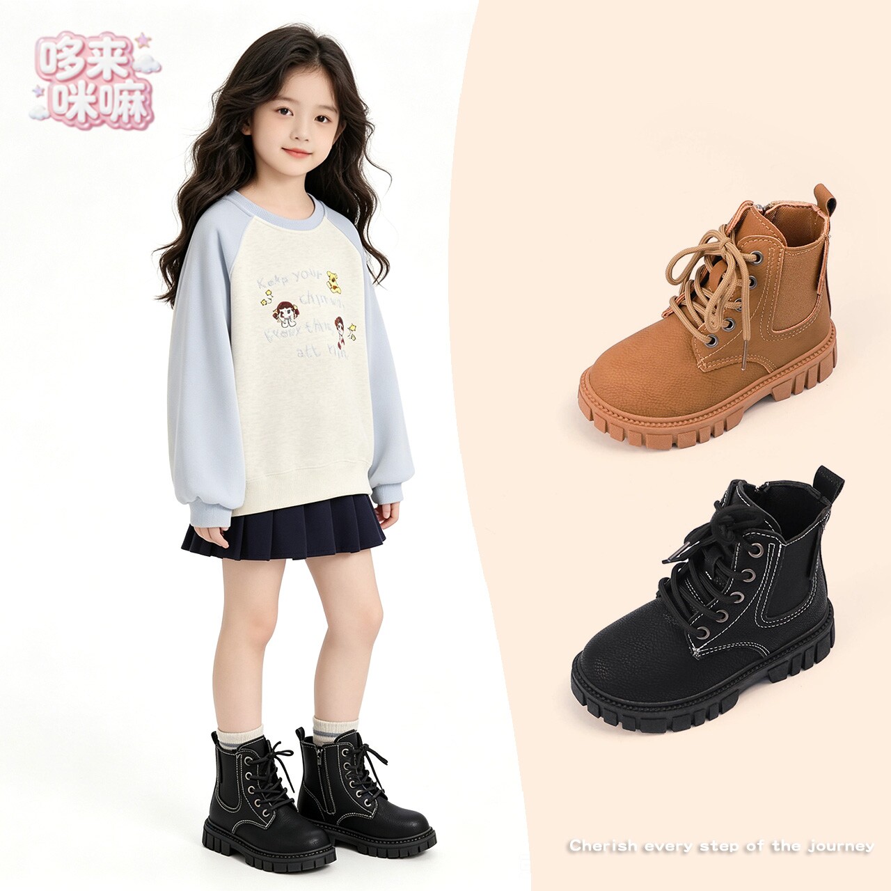 儿童复古马丁靴女童韩版百搭皮靴