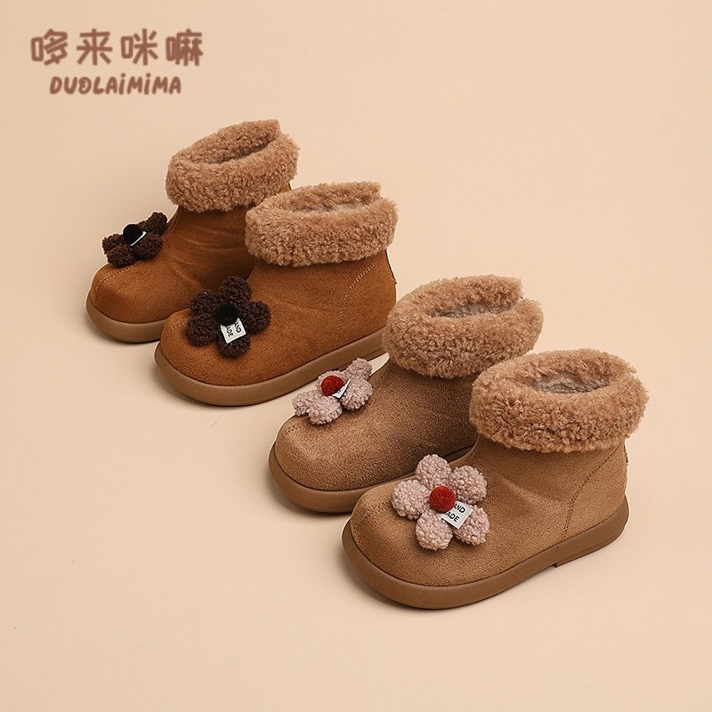 女童棉靴花朵大棉靴加绒保暖2025冬季新款女宝公主靴中大童雪地靴,童鞋/婴儿鞋/亲子鞋,皮靴,淘宝优惠券,粉丝福利购,淘宝优惠卷