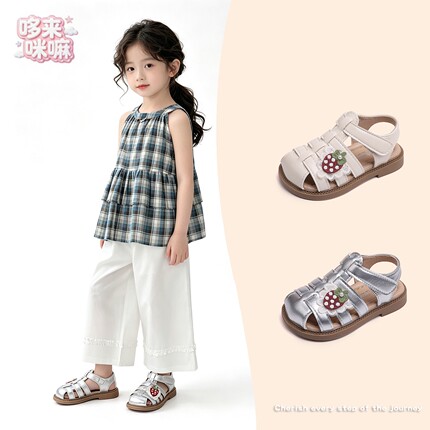 女童包头凉鞋女宝洋气草莓公主鞋2026夏季新款儿童复古编织沙滩鞋