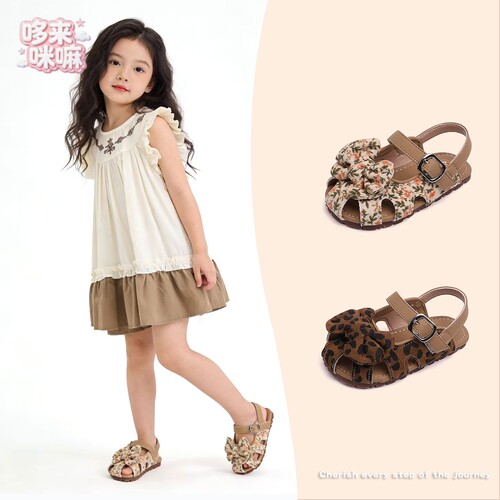 包头镂空凉鞋女孩洋气碎花公主鞋