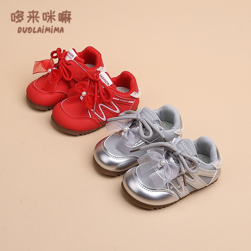 女童德训鞋2026春秋新款儿童运动鞋软底板鞋轻便休闲鞋中小童鞋子,童鞋/婴儿鞋/亲子鞋,板鞋,淘宝优惠券,粉丝福利购,淘宝优惠卷