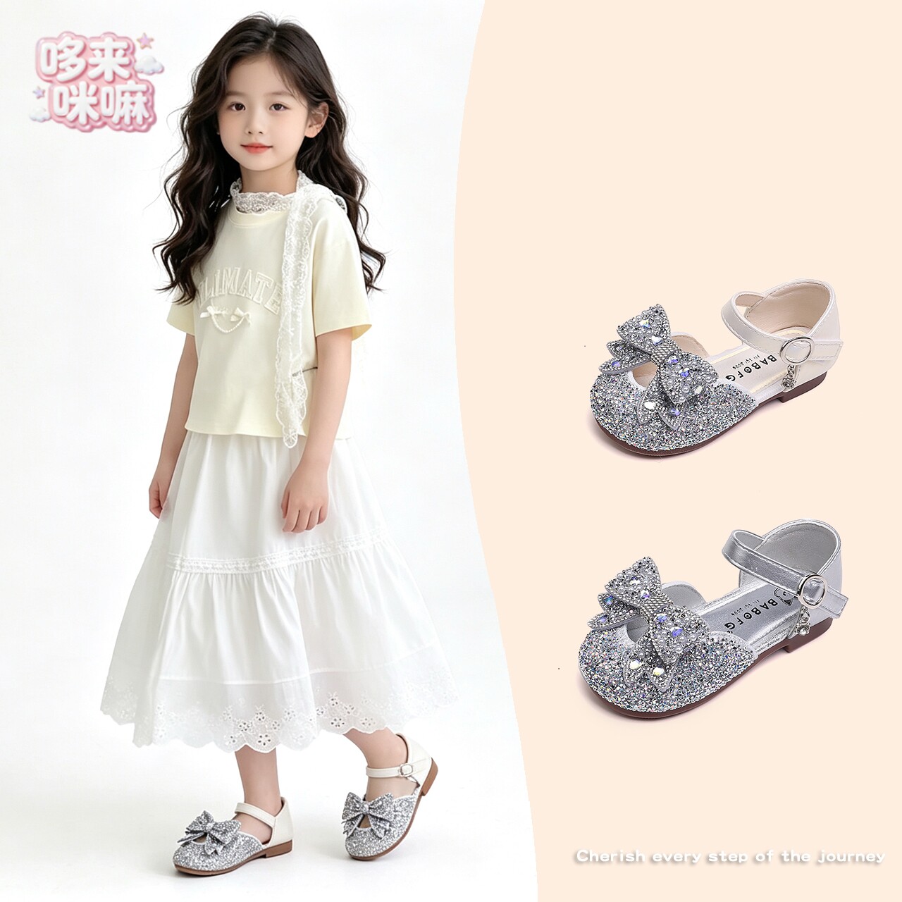 女童包头公主风凉鞋儿童洋气水钻小皮鞋2026春夏新款女宝软底单鞋