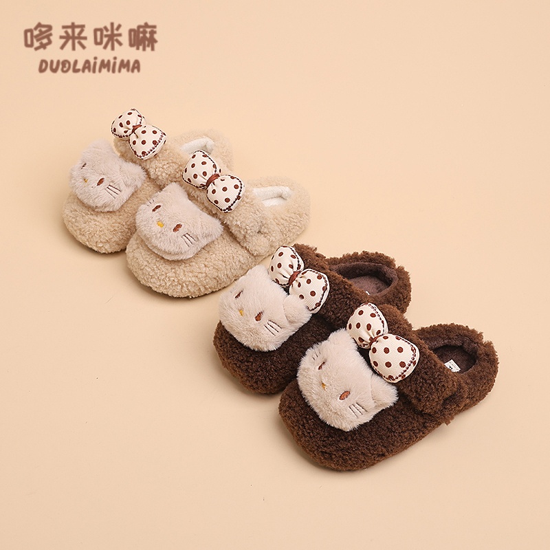 女童可爱卡通KT猫毛毛拖鞋女2025秋冬新款外穿保暖居家包头棉拖鞋
