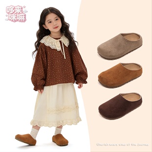 女童复古绒面半拖鞋儿童一脚蹬百搭勃肯鞋春秋包头外穿懒人鞋子
