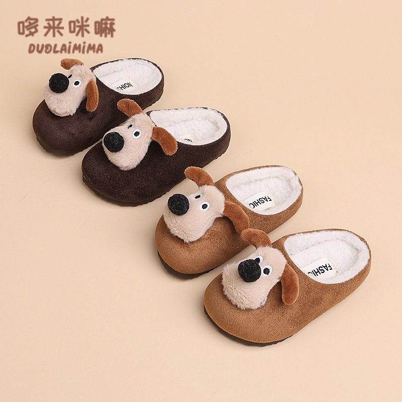 儿童卡通棉鞋女童保暖棉拖鞋2025冬季新款女宝室内半拖防滑豆豆鞋,童鞋/婴儿鞋/亲子鞋,儿童棉拖鞋,淘宝优惠券,粉丝福利购,淘宝优惠卷