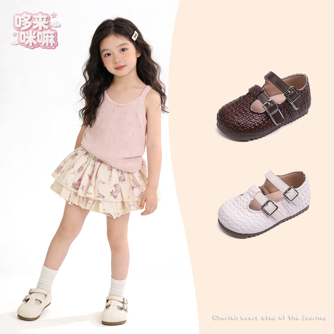 儿童小皮鞋女童编织纯色单鞋2026春季新款女宝鞋子透气软底豆豆鞋