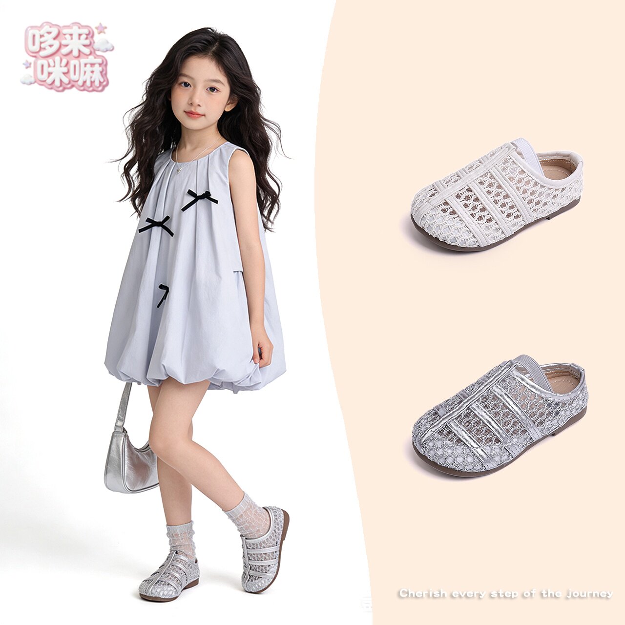 女童包头凉鞋女宝鞋子镂空编织半拖鞋2026春夏新款儿童软底公主鞋