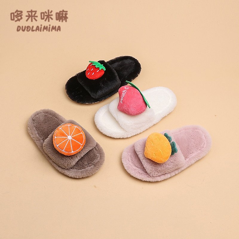 儿童卡通可爱拖鞋居家休闲棉拖鞋2025秋季新款男女童百搭露趾棉拖,童鞋/婴儿鞋/亲子鞋,儿童棉拖鞋,淘宝优惠券,粉丝福利购,淘宝优惠卷