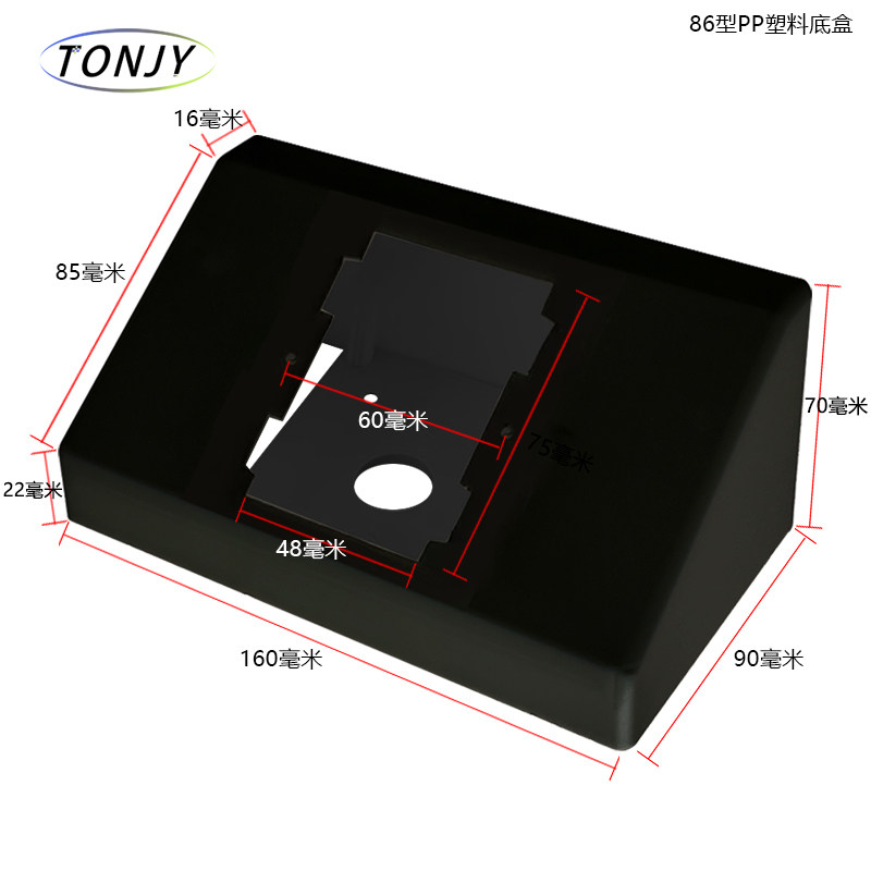 实验室专用岛式插座塑料底盒试验台桌面黑色明装明线底盒86型斜面图片