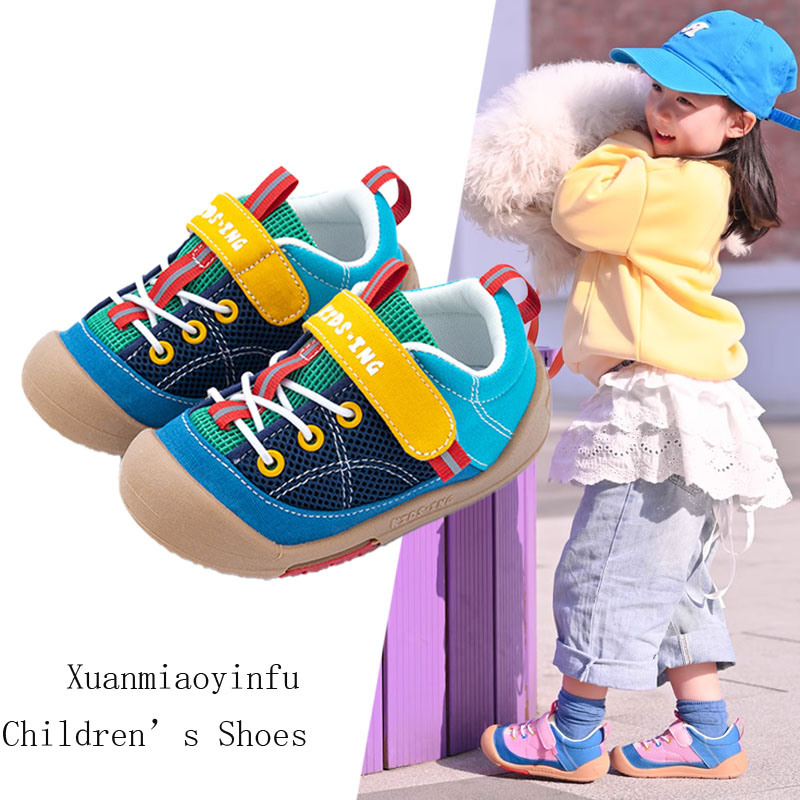 幼儿园室内鞋女童2025新款儿童一脚蹬软底不累脚男宝宝夏款帆布鞋