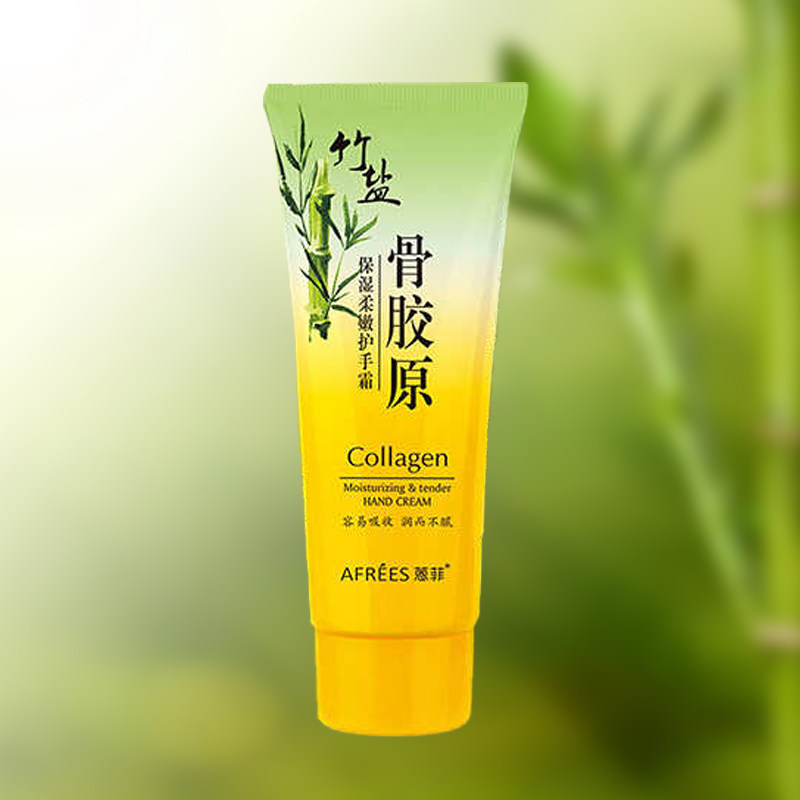 蒽菲竹盐骨胶原保湿柔嫩护手霜100g/瓶专柜正品