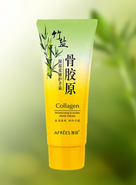 蒽菲竹盐骨胶原保湿柔嫩护手霜100g/瓶专柜正品