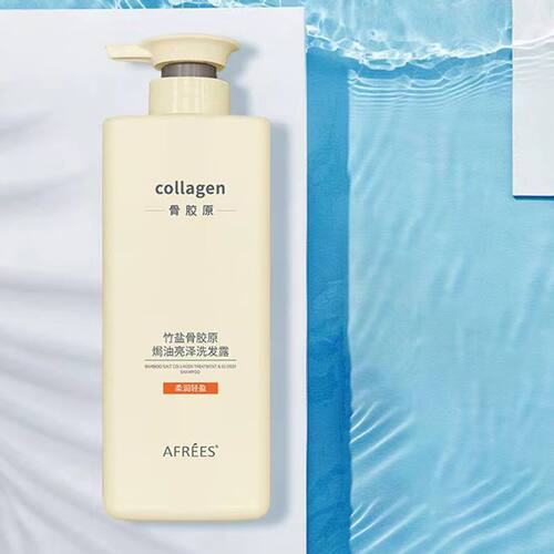 蒽菲竹盐焗油亮泽洗发露