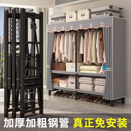 免安装全钢架结实布衣柜