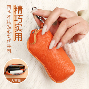 钥匙包女2023新款真皮汽车锁匙包迷你多功能家用牛皮匙钥包大容量