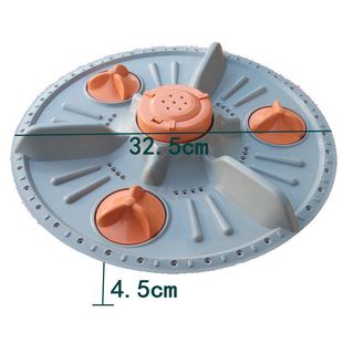 适用小鸭全自动洗衣机XQB55 7051H 7036L波轮转盘叶轮11齿32.5cm