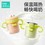 Детский стакан со стаканом со шкалой для домашнего использования из нержавеющей стали, 3 лет