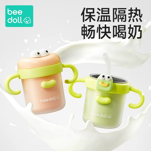 Товары от beedoll旗舰店