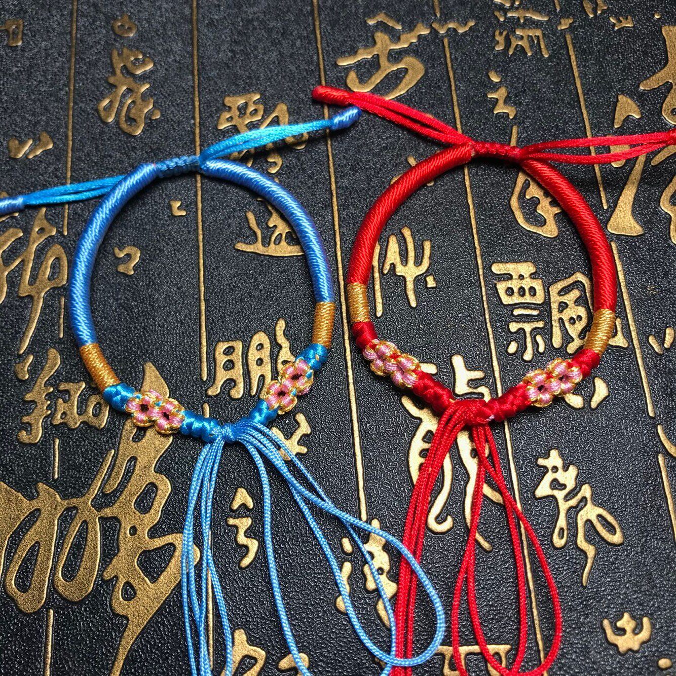 包邮手工编织diy半成品手绳转运珠貔貅字母3d硬金宝宝成人情侣