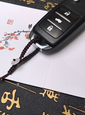 手工diy编织钥匙扣可绑各种饰品
