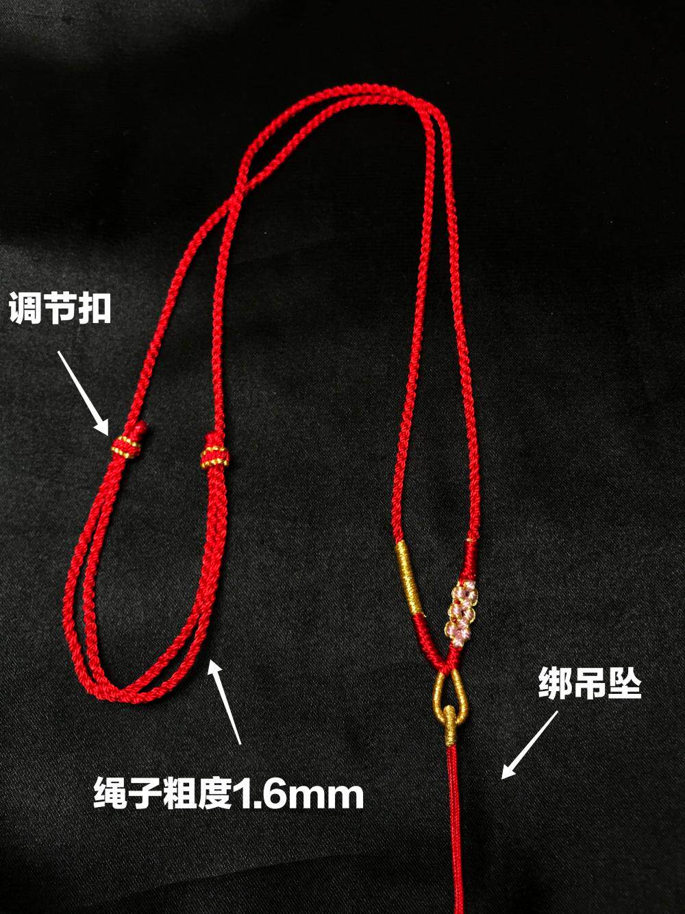 手工编织项链桃花吊坠绳黄金