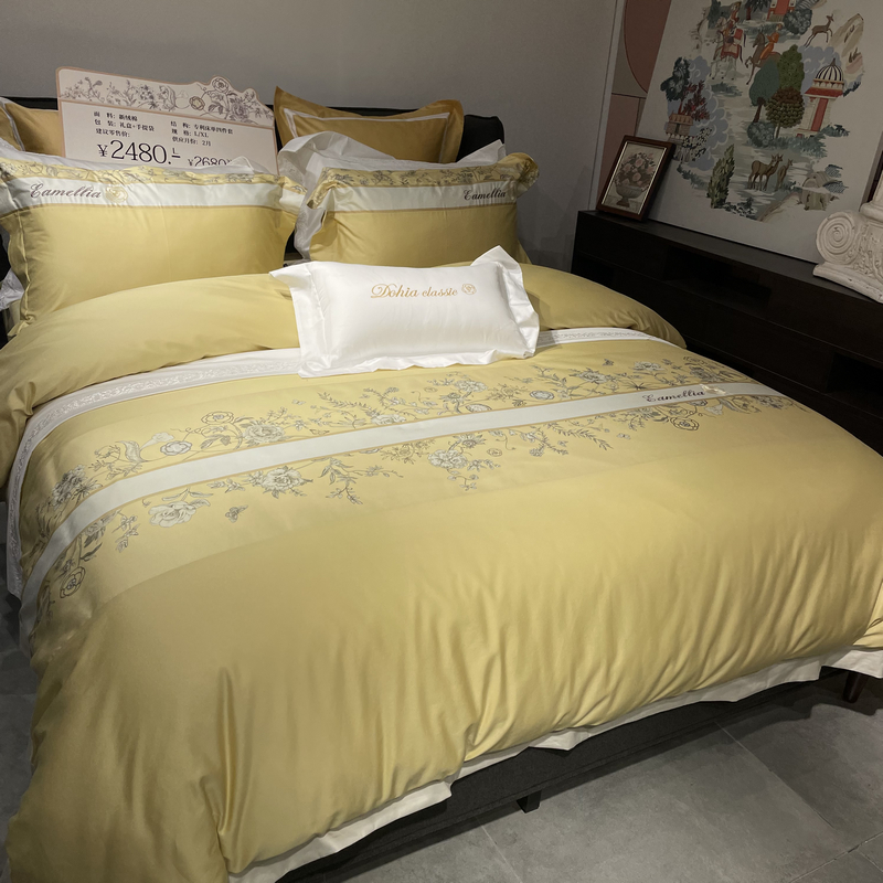 多喜爱新绒棉四件套香奈黄