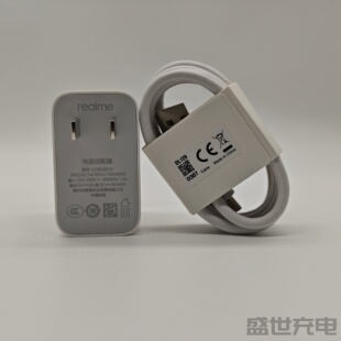realme30W 闪充充电器真我 Q3 Q3s Q3Pro V13 V15 X2 X50m V5 V11 手机 5V6A 快充头 Type-c 数据线套装