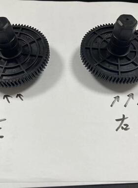 按摩枕齿轮六边形轴塑料齿轮按摩器颈部塑料配件